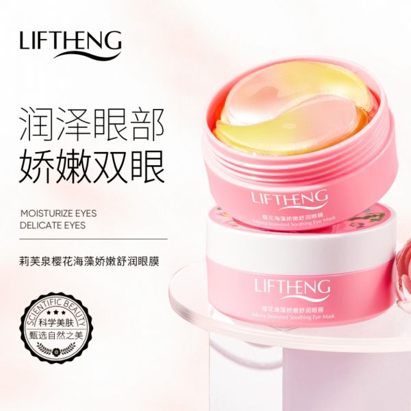 Liftheng Moisturizing eye patches for wrinkles, bruises, puffiness, dark circles under the eyes Sakura